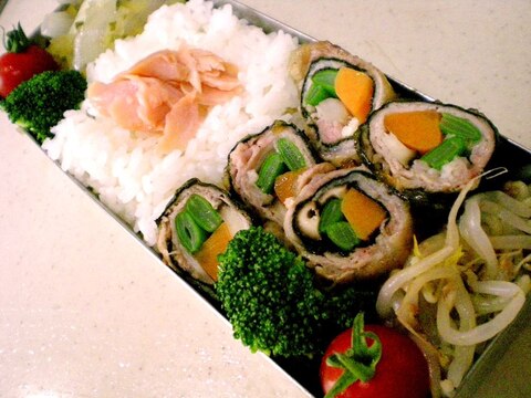 お弁当の定番 野菜の肉巻